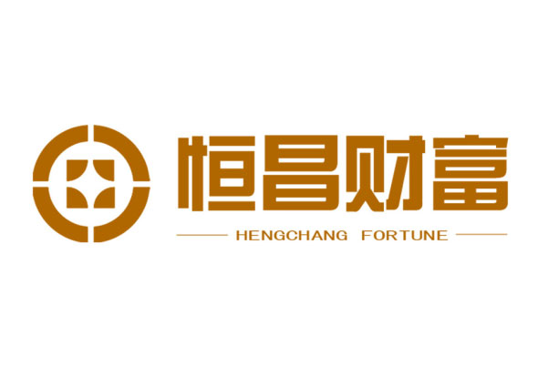 恒昌財富很高心遇見(jiàn)創(chuàng  )意陽(yáng)光發(fā)光字定做廠(chǎng)家