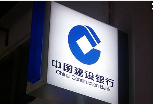 貼膜亞克力側招燈箱