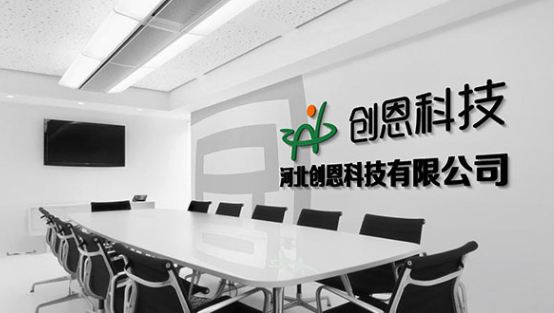 LOGO墻制造，規劃越簡(jiǎn)略，制造越美麗。