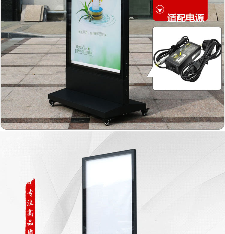 移動(dòng)式燈箱雙面磁吸超薄立式燈箱LED燈箱定做燈箱廣告牌落地燈箱
