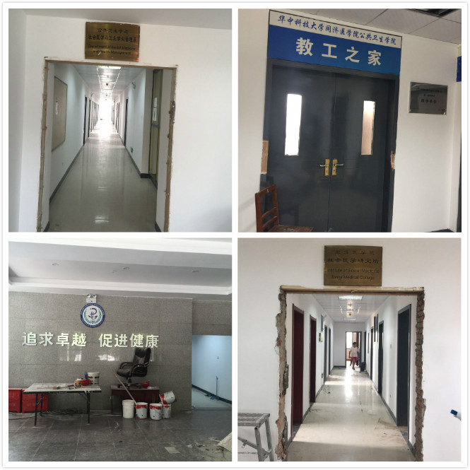 標識標牌設計公司 標識標牌設計公司