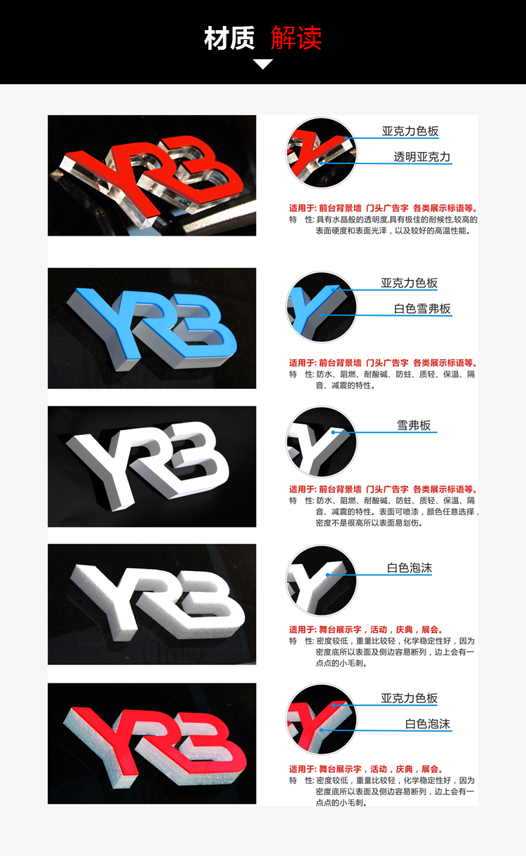 武漢定做企業(yè)前臺背景墻形象墻文化墻，公司文化墻設計制作，企業(yè)形象墻定做