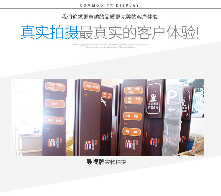  廣告招牌制作公司|標識標牌|標識標牌設計|標識標牌設計|標識設計|標識系統|標識牌制作