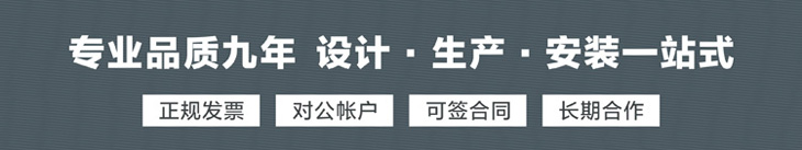武漢發(fā)光字|門(mén)頭設計|招牌制作安裝|定做發(fā)光字招牌|門(mén)頭招牌設計制作