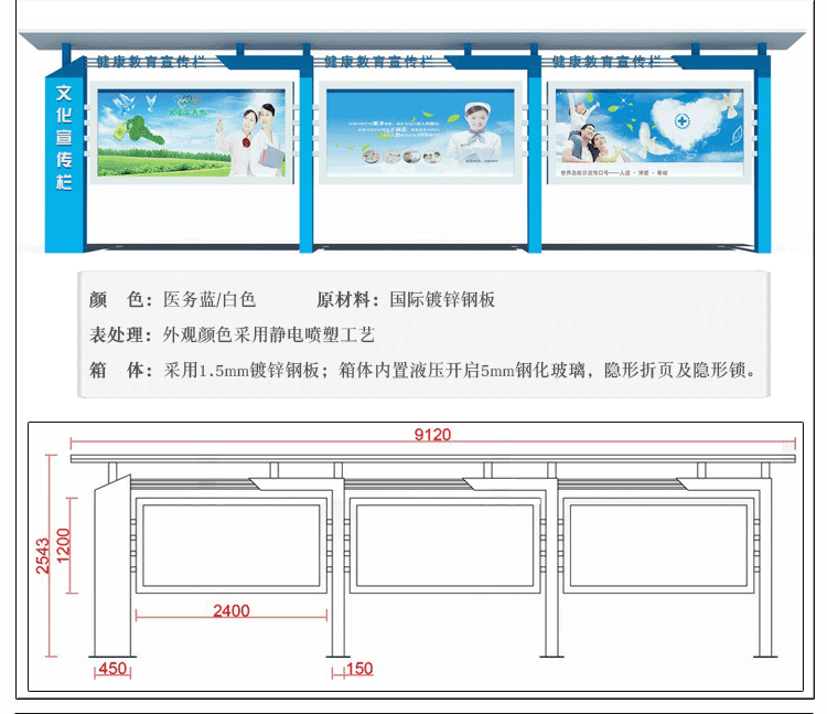  標識牌制作|景區標識|標識設計公司|標識牌設計|酒店標識|宣傳欄設計|宣傳欄|導視系統|標志標牌
