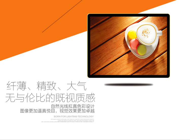超薄燈箱|廣告燈箱|戶(hù)外燈箱|戶(hù)外燈箱廣告|吸塑燈箱|動(dòng)感燈箱|燈箱廣告制作