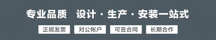 戶(hù)外燈箱廣告|吸塑燈箱|動(dòng)感燈箱|燈箱廣告制作|廣告燈箱制作|led超薄燈箱|戶(hù)外燈箱|制作燈箱|戶(hù)外廣告燈箱