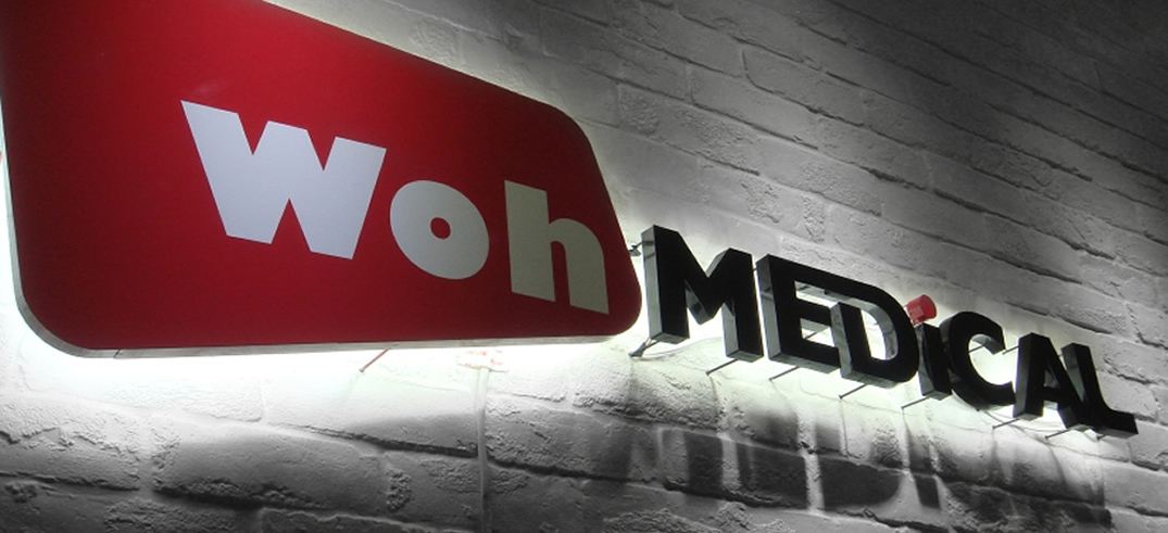 武漢戶(hù)外廣告公司公司招牌設計