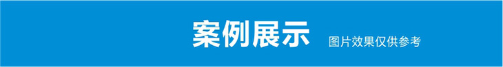 企業(yè)文化墻|公司形象墻|黨建文化墻設計制作