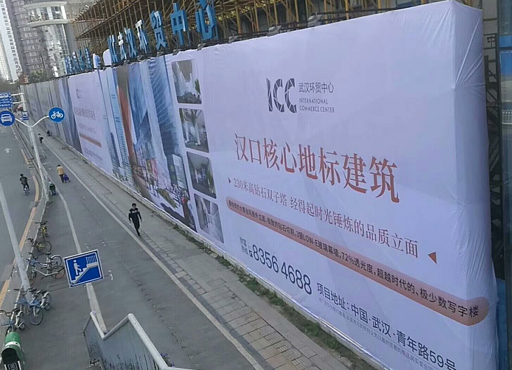 噴繪設計圍擋搭建 噴繪設計圍擋搭建