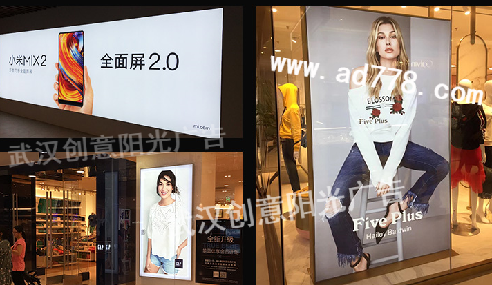 拉布燈箱 拉布燈箱